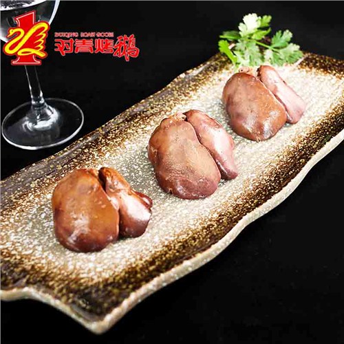 黑龙江对青鹅业集团有限公司