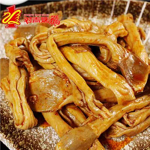 黑龙江对青鹅业集团有限公司