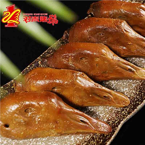 黑龙江对青鹅业集团有限公司