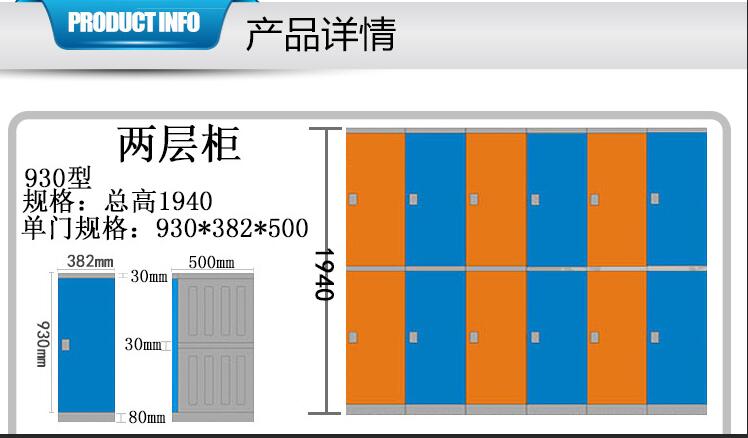 QQ截图20160928140104.jpg