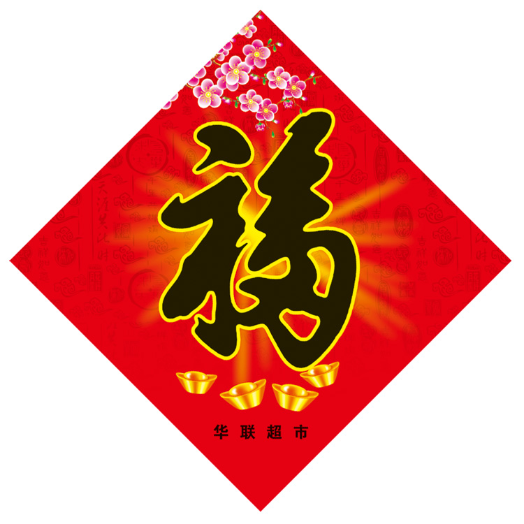 ڸ||ٵĻ