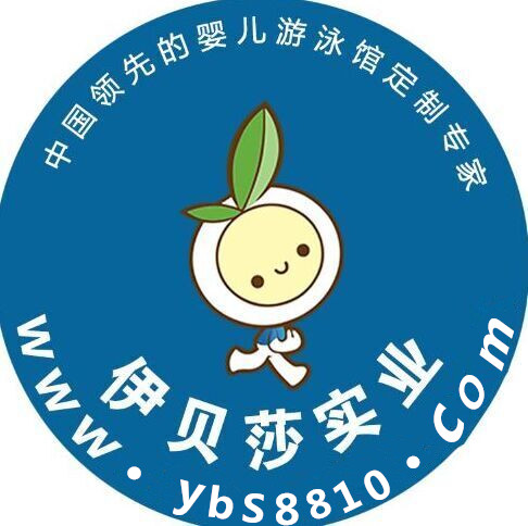 【周宁儿童游泳馆加盟周宁游泳馆排名周宁游泳