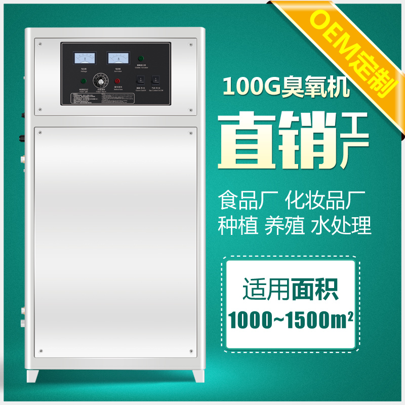 FL8100A.jpg FL8100A.jpg