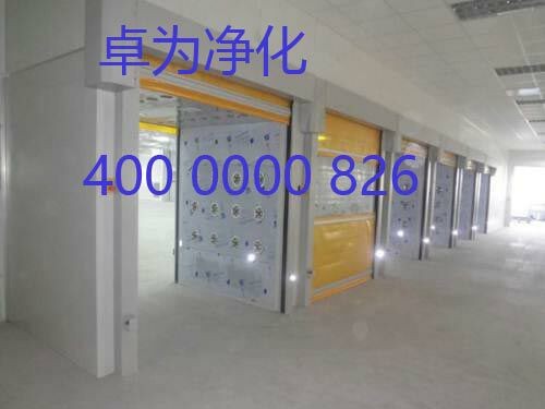 卷帘门货淋室.jpg 卷帘门货淋室.jpg