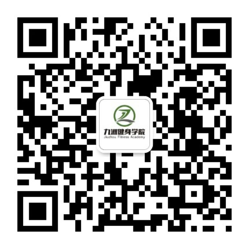 公众平台二堆码.jpg 公众平台二堆码.jpg