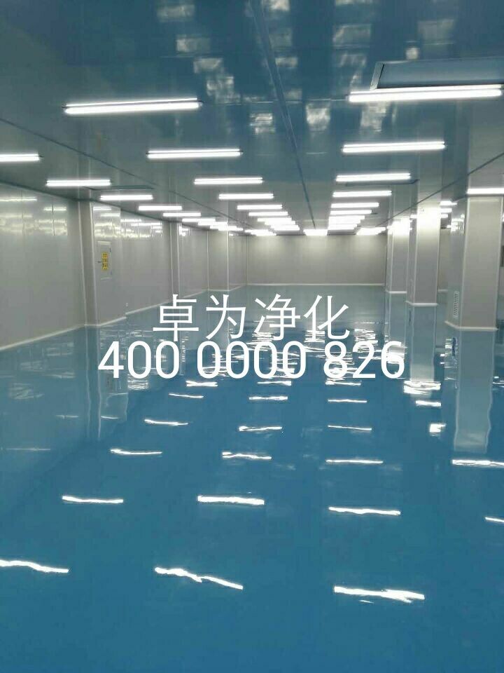 卓为标志8.jpg 卓为标志8.jpg