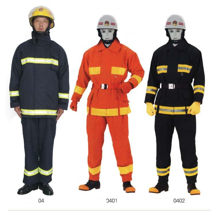 消防员衣服丨消防员衣服种类丨消防员衣服价格丨水尚供