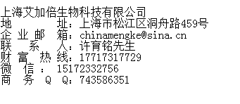 QQ截图20161207175615.png