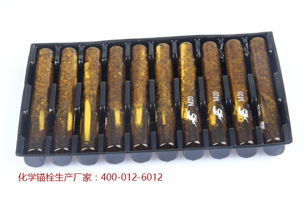 中国十大品牌化学锚栓厂家 化学螺栓规格大全