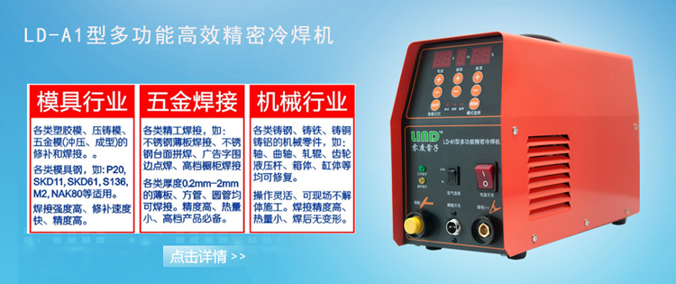 750海报A1副本.jpg 750海报A1副本.jpg
