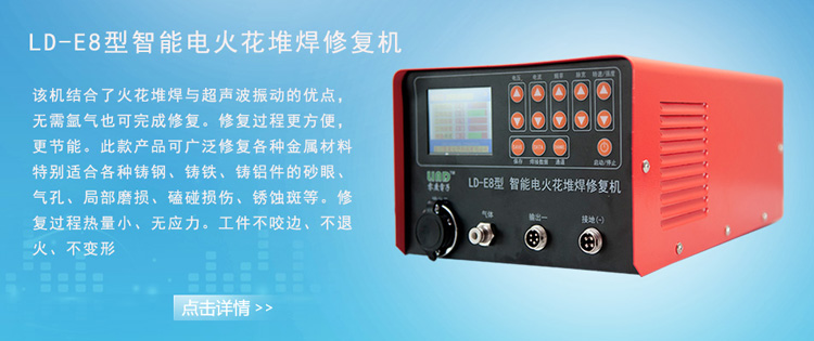 750海报E8副本.jpg 750海报E8副本.jpg