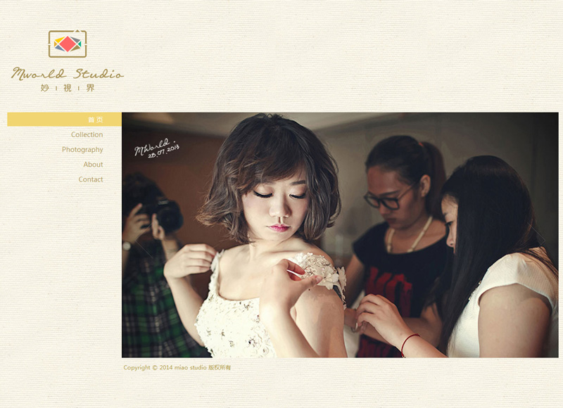 妙视界.jpg 妙视界.jpg