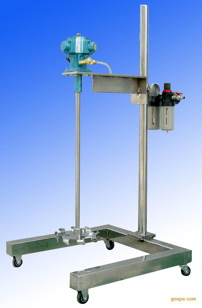 50加仑搅拌器3.jpg