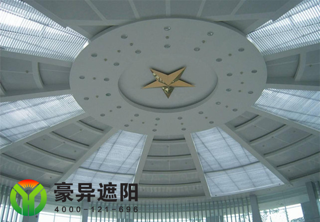 商场采光顶遮阳帘,玻璃顶棚遮阳窗帘,上海豪异遮阳,4000-121-696
