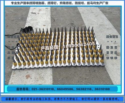 供应手动铝合金式爆胎器*爆胎器规格长度