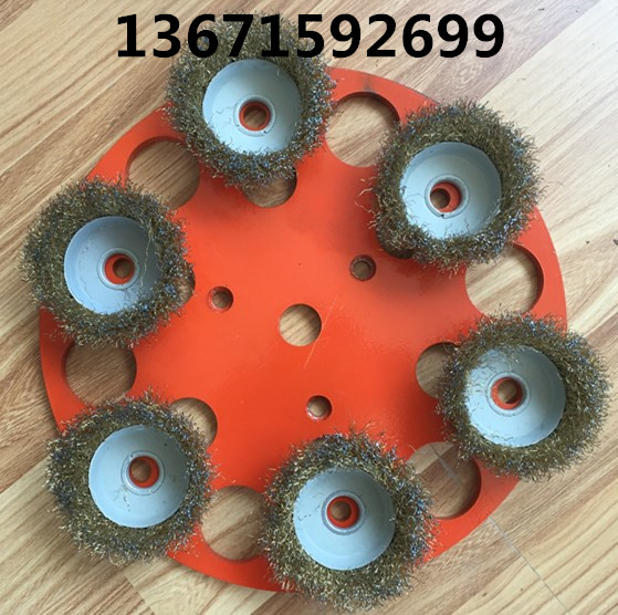 钢丝刷磨轮.jpg 钢丝刷磨轮.jpg