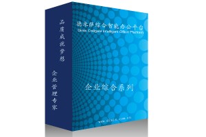 上海德米萨信息科技有限公司