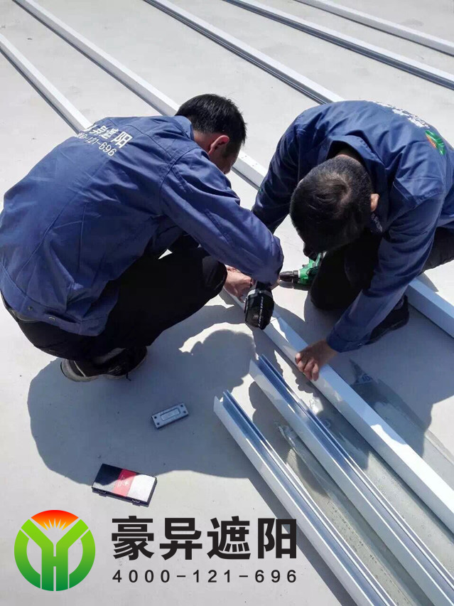 户外遮阳帘棚,采光顶遮阳帘,上海豪异遮阳,4000-121-696