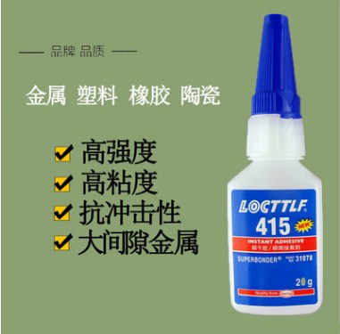 上海念凯电子科技有限公司