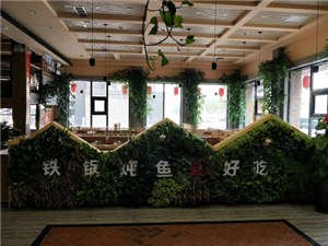 吉林省茂源木业有限公司