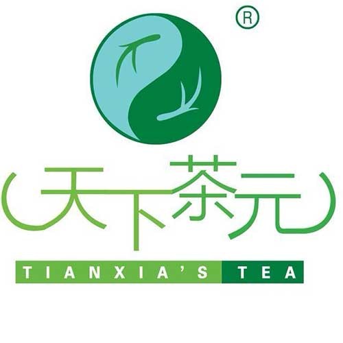 武夷岩茶肉桂|哈尔滨天下茶元天下茶元供|哈尔滨武夷岩茶