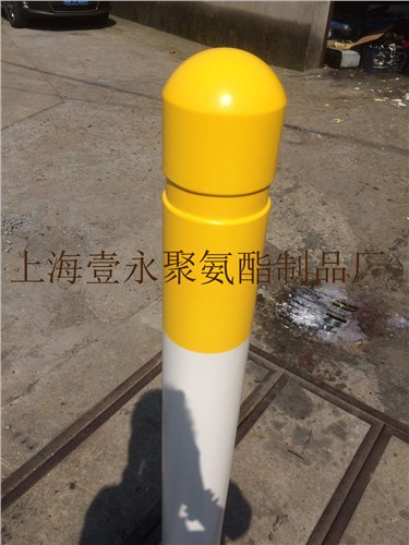 聚氨酯pu发泡警示柱价格 高品质聚氨酯发泡警示柱 上海壹永
