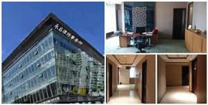 黑龙江承启律师事务所