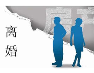 黑龙江承启律师事务所