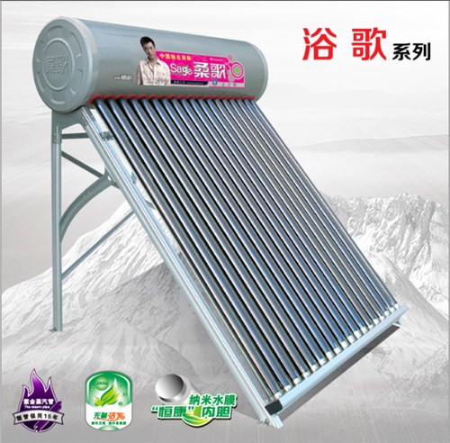 太阳能热水器生产