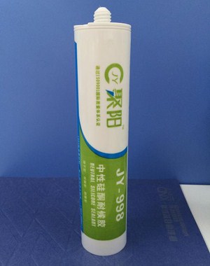 长鹿玻璃胶