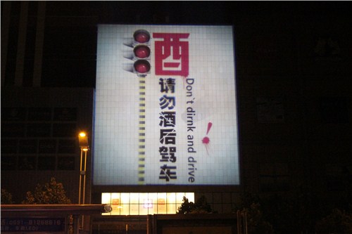上海LED亮化投影灯报价 上海LED亮化投影灯厂家 星迅供