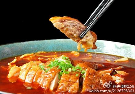 成都冒烤鸭技术培训