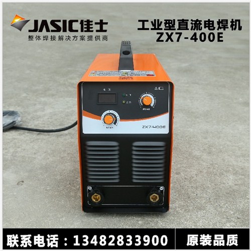 佳士电焊机zx7-400E逆变直流380V电源IGBT模块焊