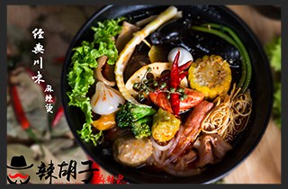 吉林省辛品味餐饮管理连锁有限公司