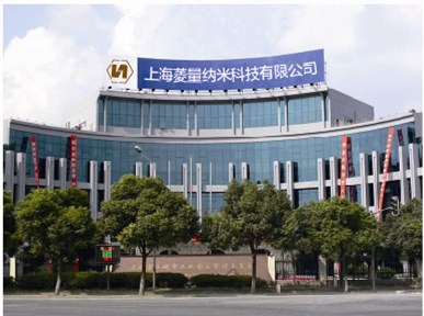 上海菱量纳米科技有限公司