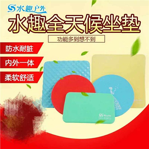 上海水趣户外用品有限公司