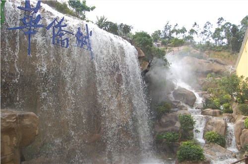 假山 假山瀑布造景，石头流水 东部华侨城多功能剧场