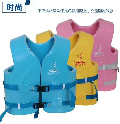 上海水趣户外用品有限公司