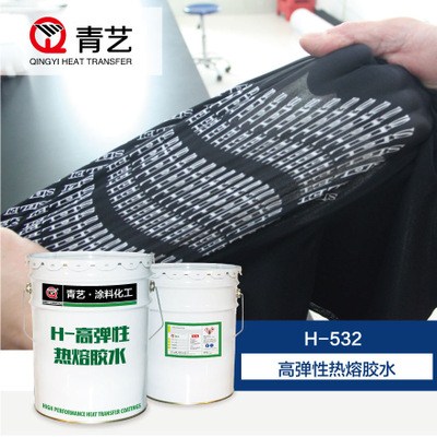 浙江热熔粉贸易*浙江热熔粉总经销*浙江热熔粉热销*青艺供