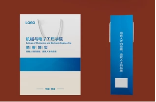 知名环保手提袋报价
