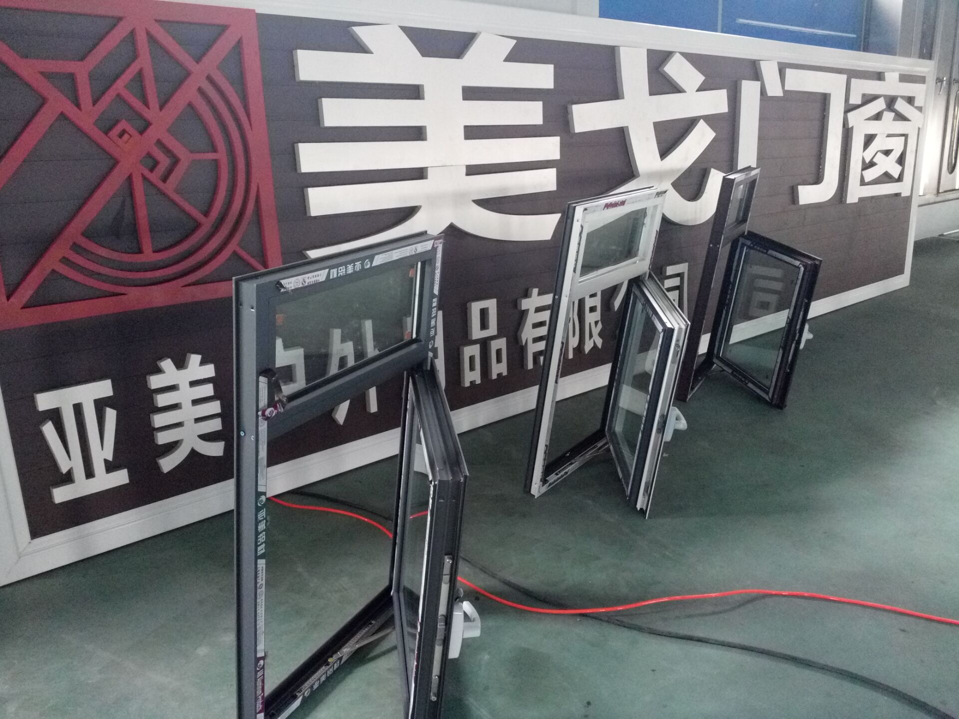 门窗型材销售厂家