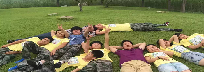 东营加拿大移民