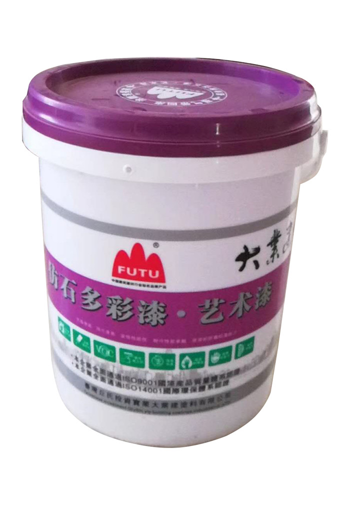 浙江防水荔枝面仿石漆,荔枝面仿石漆,四川荔枝面仿石漆价格,重庆环保保温砂浆,河北仿大理石漆批发