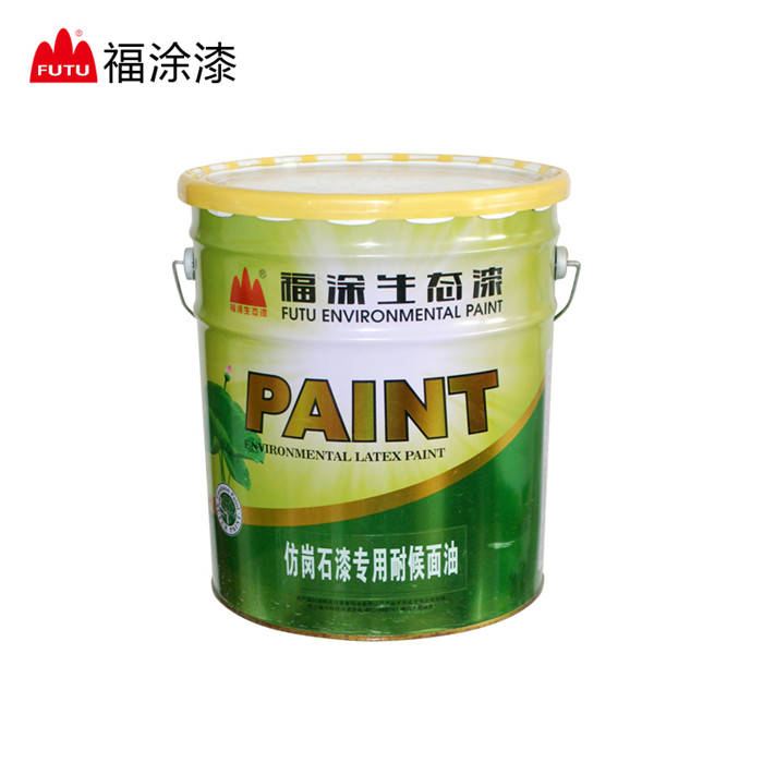 河北环保仿大理石漆