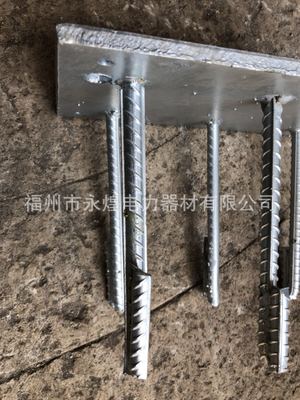 南平地脚螺栓加工生产,地脚螺栓,龙岩地脚螺栓,漳州地脚螺栓制造厂家,三明地脚螺栓价格标准,福州地脚螺栓生产厂家