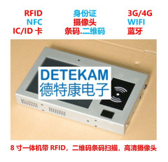 昆明上架工控机工控机
