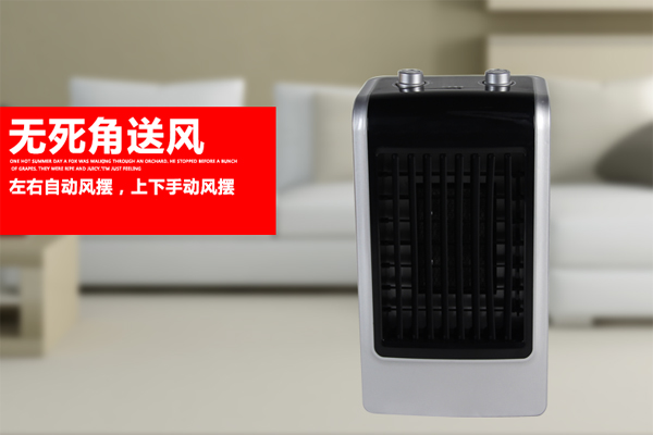 淄博远红外电暖器生产厂家,电暖器,内蒙古电暖器维修,威海碳晶电暖器厂家,烟台远红外暖气片厂家,江苏电暖器性价比