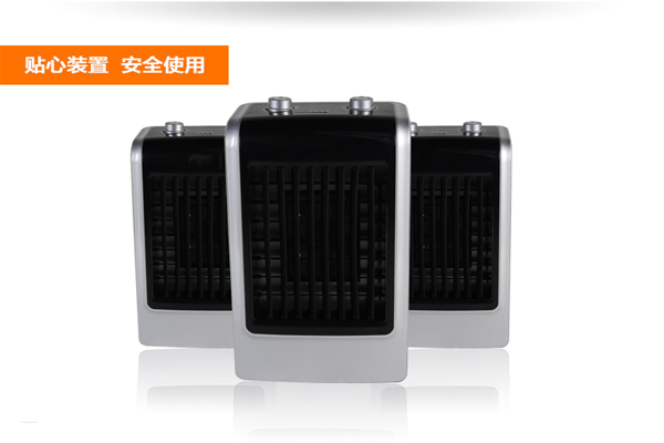 淄博远红外电暖器生产厂家,电暖器,内蒙古电暖器维修,威海碳晶电暖器厂家,烟台远红外暖气片厂家,江苏电暖器性价比