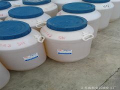 正品抗静电剂价格,抗静电剂,浙江抗静电剂多少钱,湖北口碑好抗静电剂厂家供应,上海聚乙二醇哪家强,全国口碑好渗透剂