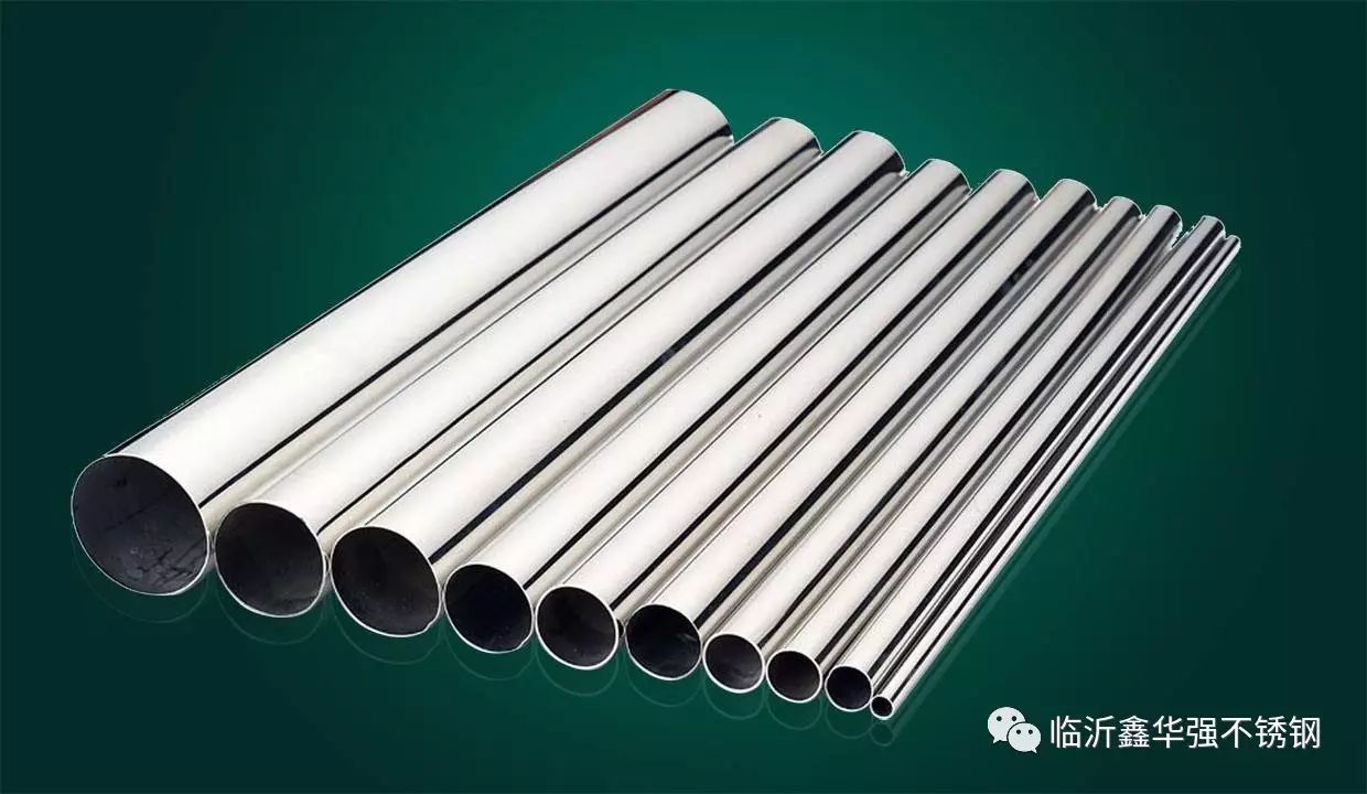 不锈钢管材价格,不锈钢管材,潍坊自动三翼旋转门销售价格,莱芜自动旋转门销售电话